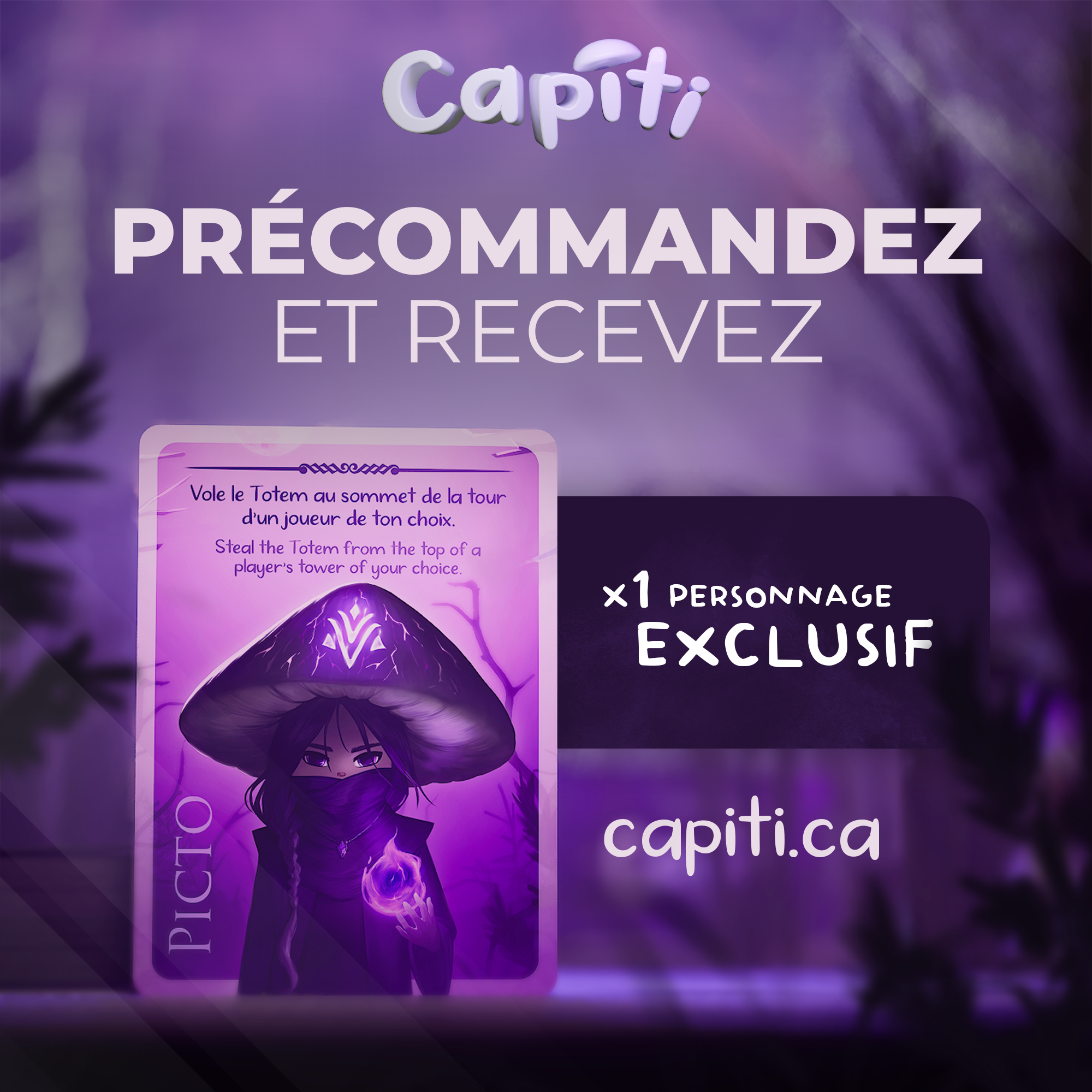 Précommande Capiti